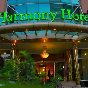 Harmony 4*, Addis Ababa Ethiopia